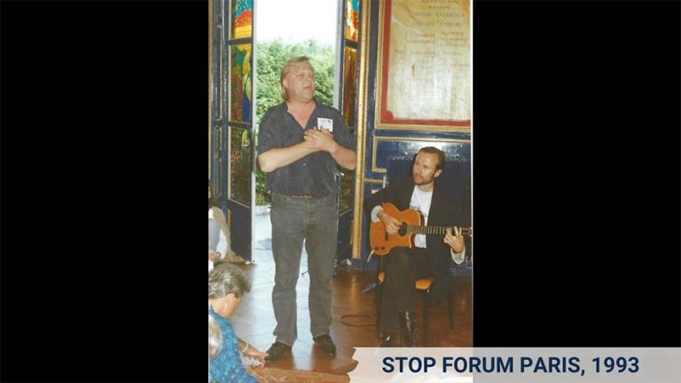 stop-forum-1993-12.jpeg